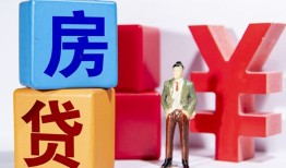 西安35正规身份证贷款-西安35小额贷款不查征信-西安35私人空放借钱