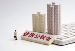 西安35短拆短借-西安35小额贷款电话-西安35个人小额贷款