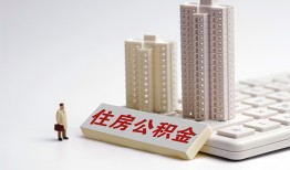 西安35短拆短借-西安35小额贷款电话-西安35个人小额贷款