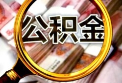 西安35民间借贷个人放款-西安35信用贷款-西安35哪有民间借贷