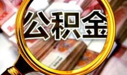 西安35民间借贷个人放款-西安35信用贷款-西安35哪有民间借贷