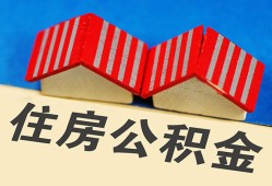西安35民间借贷-西安35资金短借-西安35空放私借民间借贷