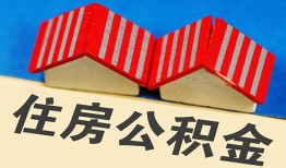 西安35民间借贷-西安35资金短借-西安35空放私借民间借贷
