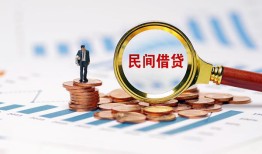 西安35私人空放借钱-西安35线下借钱-西安35贷款只要身份证
