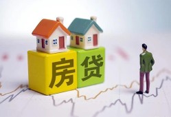西安35贷款公司电话号码-西安35私借短借-西安35个人空放
