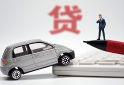 西安35贷款私借空放-西安35民间个人借贷-西安35哪里有民间借贷