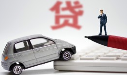 西安35贷款私借空放-西安35民间个人借贷-西安35哪里有民间借贷
