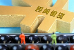 西安35个人放水-西安35个人借贷-西安35身份证线下贷款