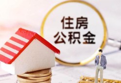 西安35民间借贷款-西安35民间借贷无视黑白-西安35私人借贷款