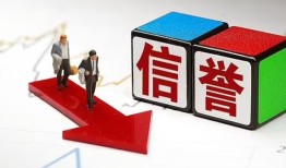 西安35私人身份证借私借-西安35哪里可以借钱-西安35民间个人借贷