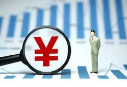 西安35私借空放短借-西安35贷款私人贷款-西安35借钱上门放款