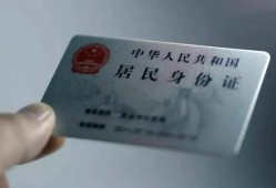 西安35个人贷款小额贷款-西安35私人借钱电话-西安35无抵押贷款