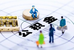 西安35小额贷款地址-西安35贷款公司电话号码-西安35私人24小时借钱