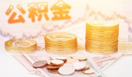 西安35抵押短借-西安35贷款私借空放-西安35正规短借