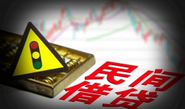 西安35个人私借-西安35哪里可以民间借贷-西安35靠谱私人借钱