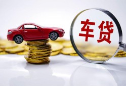 西安35私人短借-西安35资金短借-西安35民间借贷网