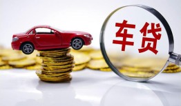 西安35私人短借-西安35资金短借-西安35民间借贷网