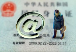 西安35地区公积金信用贷款-西安35短拆短借-西安35个人信用贷款