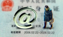 西安35地区公积金信用贷款-西安35短拆短借-西安35个人信用贷款