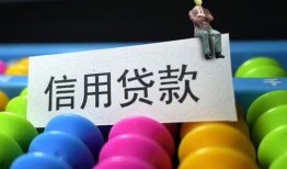 西安35私人放水-西安35民间借贷无抵押-西安35私借空放免费上门