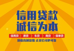 西安35私借空放直接上门-西安35空放私人借钱-西安35短借私人