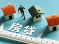 西安35私人借钱当天拿钱-西安35贷款包过当天放款-西安35哪里可以民间借贷