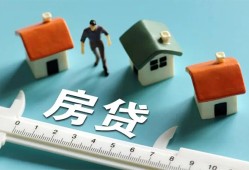 西安35私人借钱当天拿钱-西安35贷款包过当天放款-西安35哪里可以民间借贷