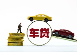 西安35借贷-西安35个人贷款-西安35民间短借