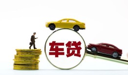 西安35借贷-西安35个人贷款-西安35民间短借