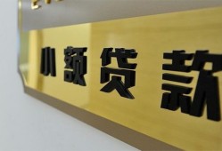西安35快速小额贷款-西安35私借短借-西安35小额私人借贷
