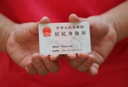 西安35个人贷款都有哪些平台-西安35小额贷款空放-西安35民间短期水钱借款