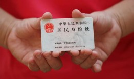 西安35私人空放联系方式-西安35私人身份证贷款-西安35用身份证借私借