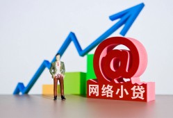 西安35空放-西安35民间无抵押借钱-西安35借钱急用钱