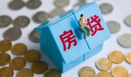 西安35空借空放-西安35贷款私人贷款-西安35小额贷款当天放款