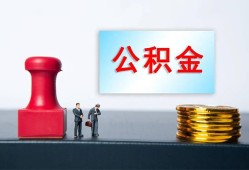 西安35借钱短借-西安35贷款公司电话号码-西安35贷款联系电话