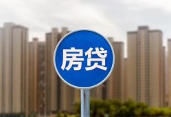 西安35短期空放小额贷款-西安35私人短借-西安35身份证正规贷款