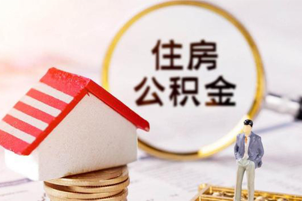 西安35民间借贷款