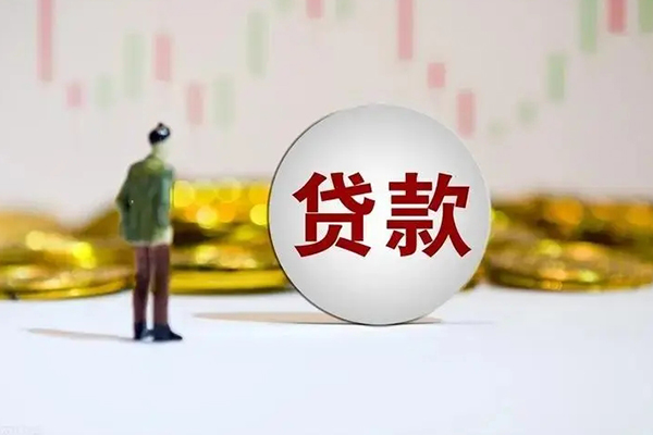 西安35借款短借
