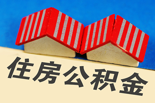 西安35民间借贷