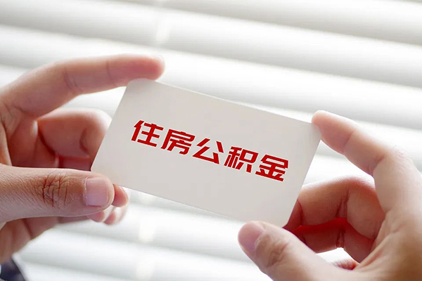 西安35私人上门借贷