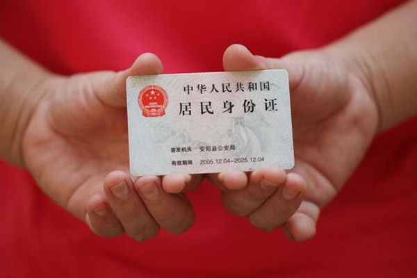 西安35私人空放联系方式
