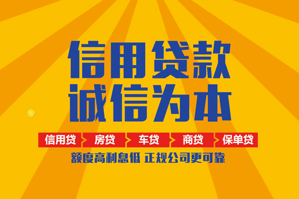西安35私借空放直接上门
