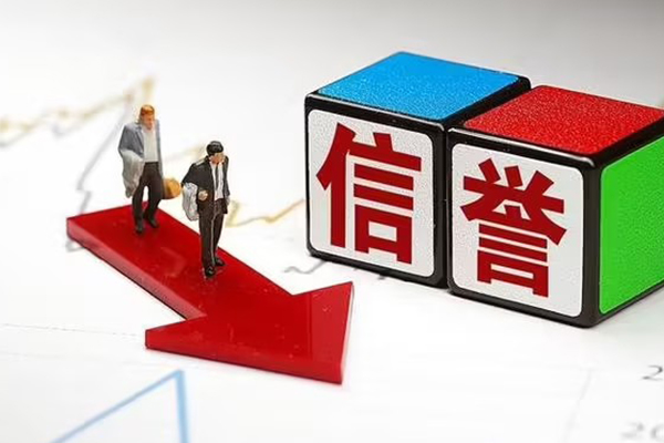 西安35私人身份证借私借