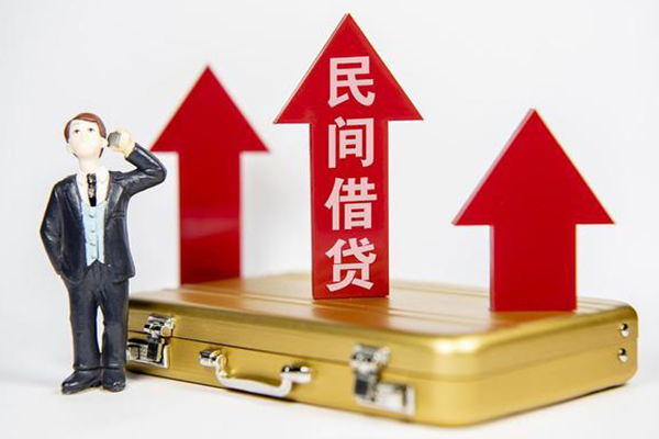 西安35短借空放