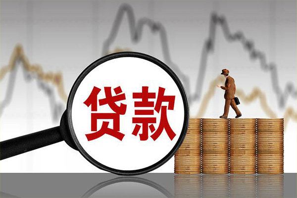 西安35哪里可以私人借款