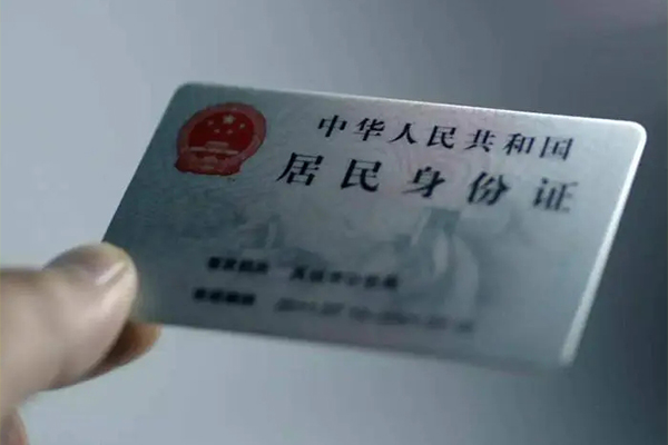 西安35个人贷款小额贷款