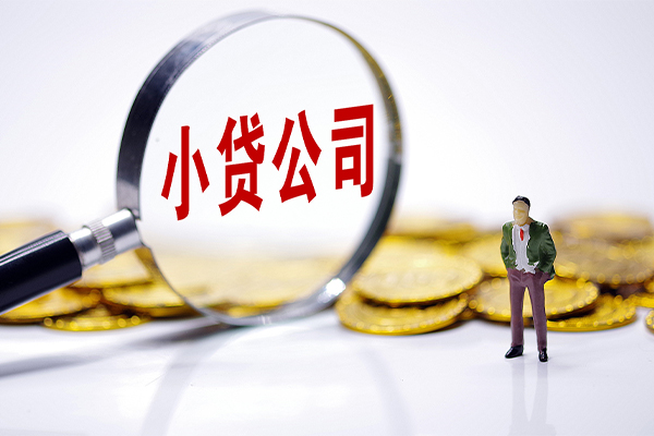 西安35个人借贷