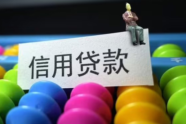 西安35私人放水