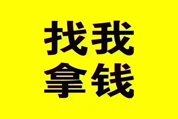 西安35短期空放小额贷款