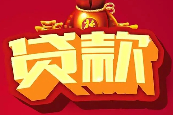 西安35小额空放